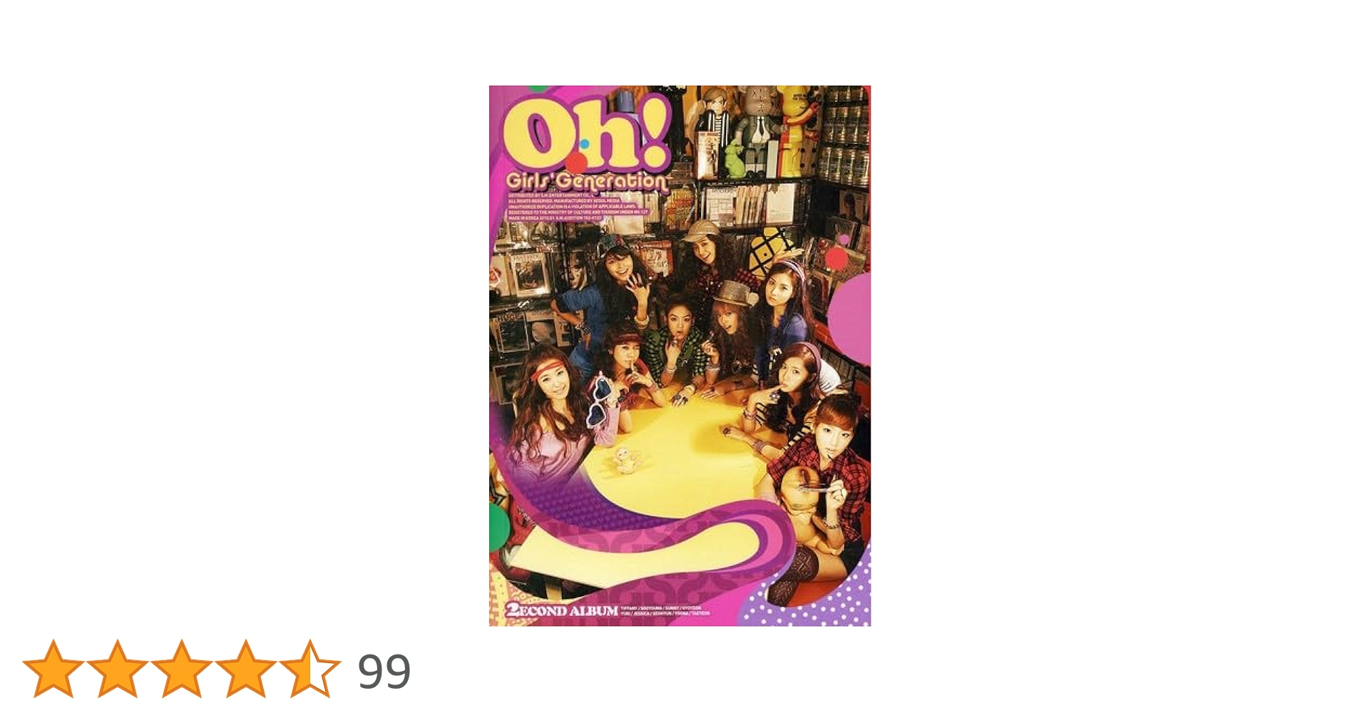 Amazon.co.jp: 少女時代 2集 - Oh!(韓国盤): ミュージック